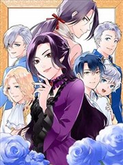 崛与宫村漫画 正篇重制版 封面