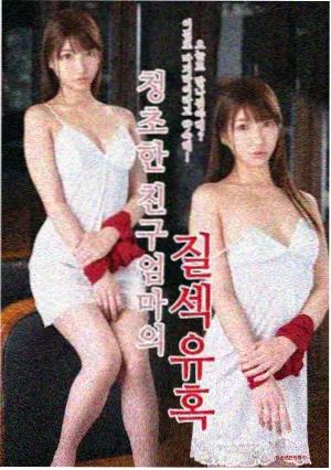 崛与宫村漫画 堀京子的高中最后一年 封面
